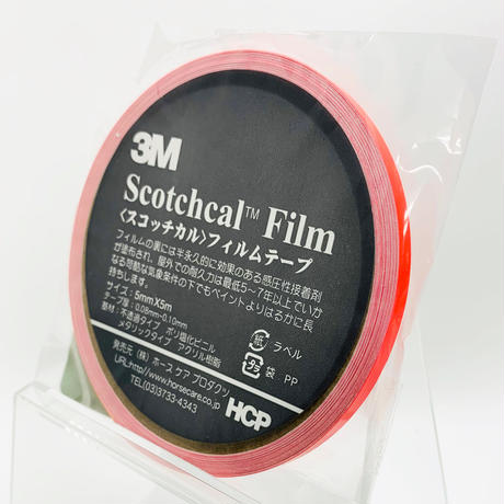 5ec7ab58cee9ea6dfef24939