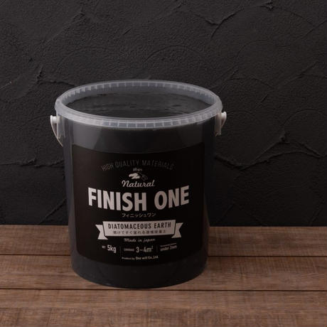 FINISH ONE 珪藻土 18kg缶　04_オフブラック