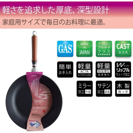 5ebc9370bd21784ab5415776
