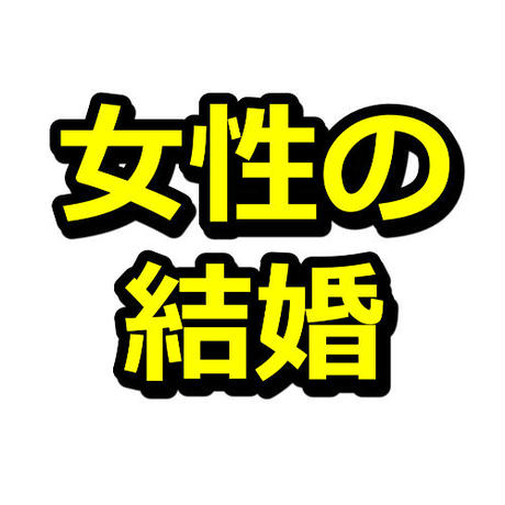 5bebc9d4434c725822000989