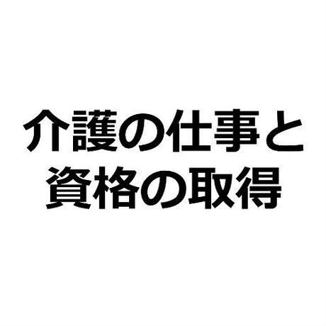 5c83820378bc9c5dae35c0ca