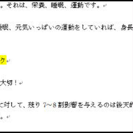 5c3188aa787d84784a993165