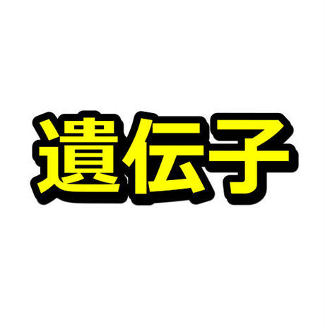 5bf7ea507cd3611676000438