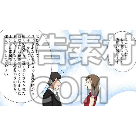 5ebf5e0d34ef01063df90a66