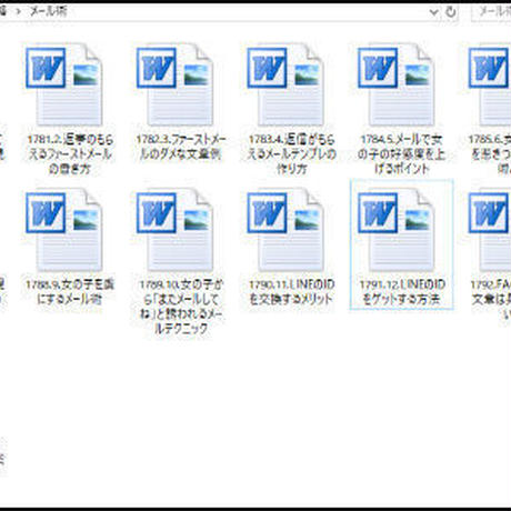 5c544d2b787d8450380a2c97