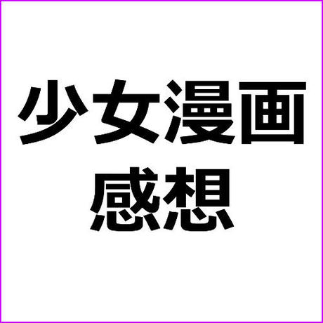 広告素材 ｃｏｍ