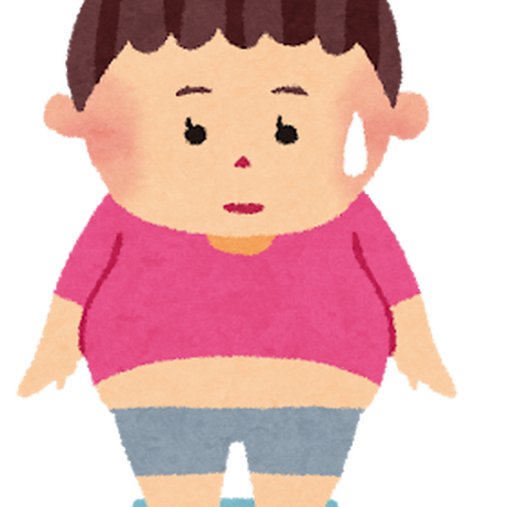 5bd55b1c5496ff44720000f9
