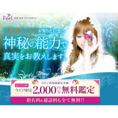 5bdd4eaaa6e6ee241300020c