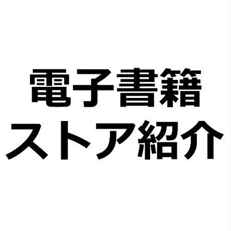 5c3eaf157cd3612730bf4f7d