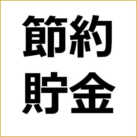5d7c9d6be4fc39768a46c21a