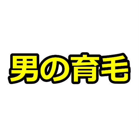 5ab31b4a50bbc341ee0006ba
