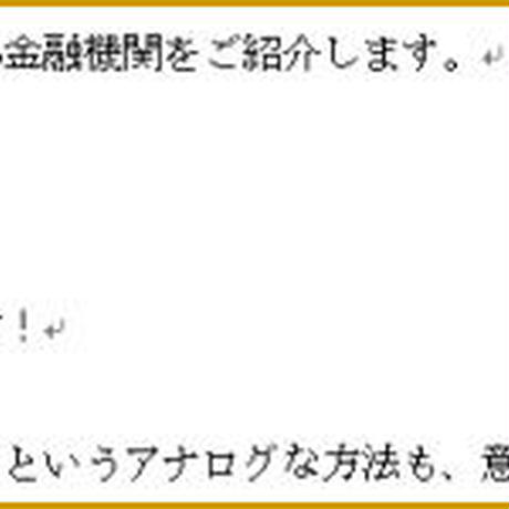 5d7c9a3ee4fc392fb946d15e