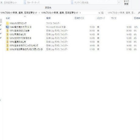 5bcf2c2bc49cf310da0008cf