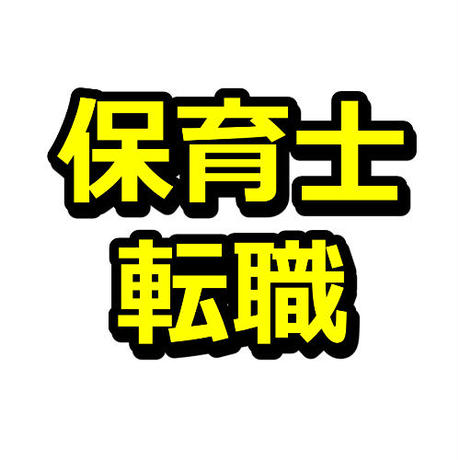 5c5ffca7e73a2546951d49f0