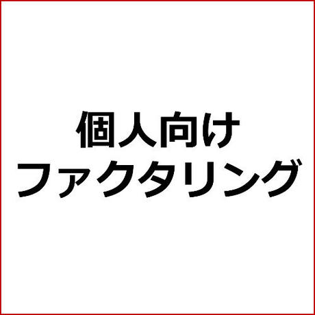 5e47b1bfc78a537c2655b744