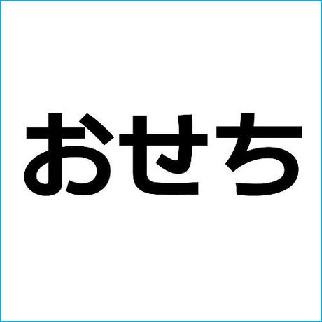 5d8636cb745e6c7b04a117a3