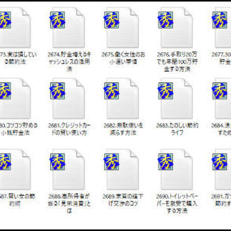 5cd7b70fc843ce14394ac2b4