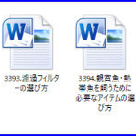 5dd8be45c5d0e50d01abc6a3