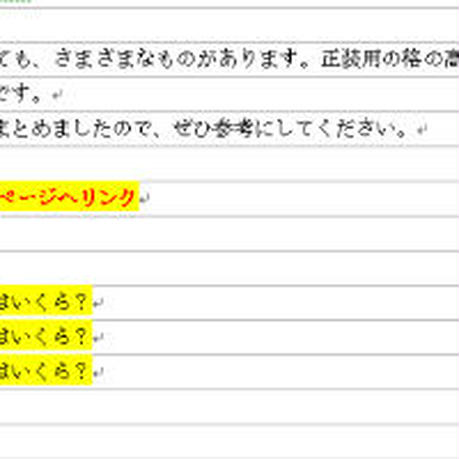 5bfe6928c49cf33a16fa6a23