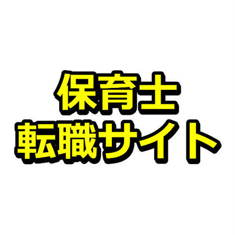 5c5feaa0e73a2545d71d4d77