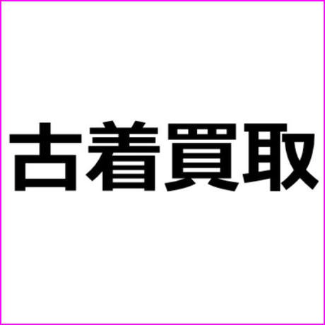 5f25170e7df281236eec729c
