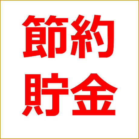5cd7b70fc843ce14394ac2b4