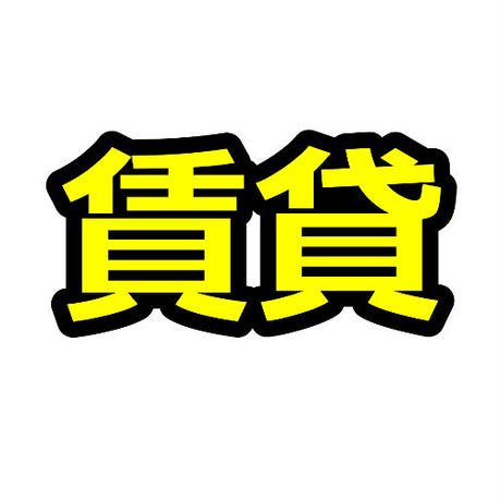 5b9c5955ef843f1cca000fe5