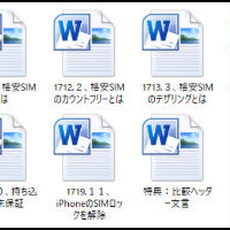 5c22503ac49cf35f12667b8a