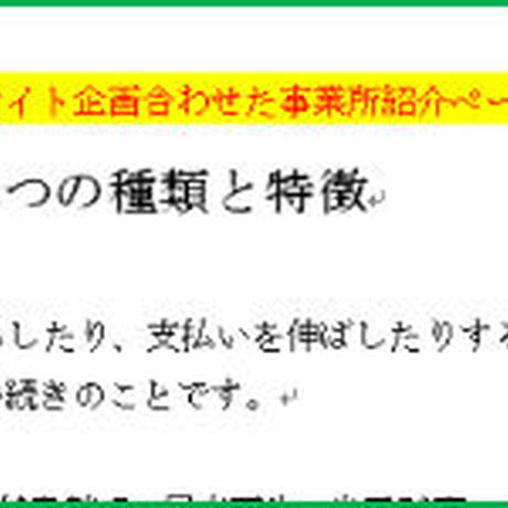 5e5a15b25d485c464282671d