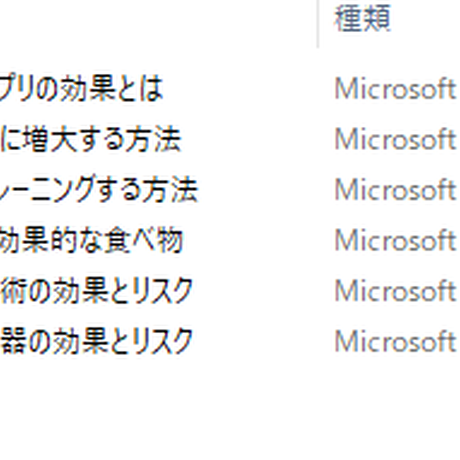 5bc0c38e50bbc35697001417
