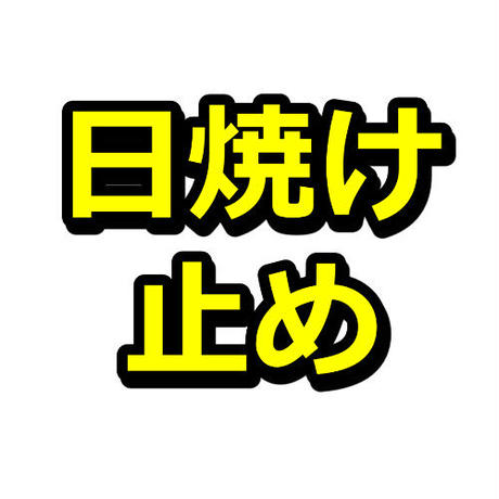 5b2f5cbfef843f1456002090