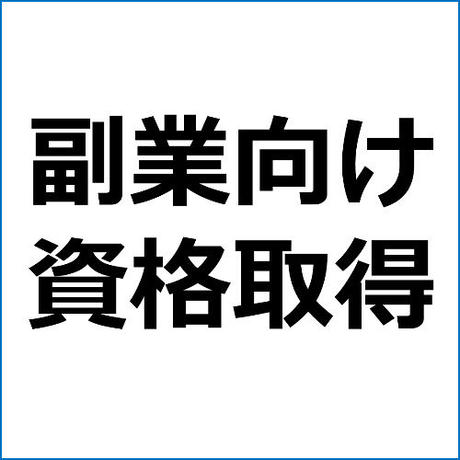 5e1991fb6899fd55e6cd05f6