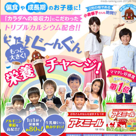 5c317d457cd3616ca2453d35