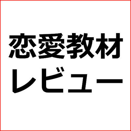 5e2d7033cf327f2d45f2d88c