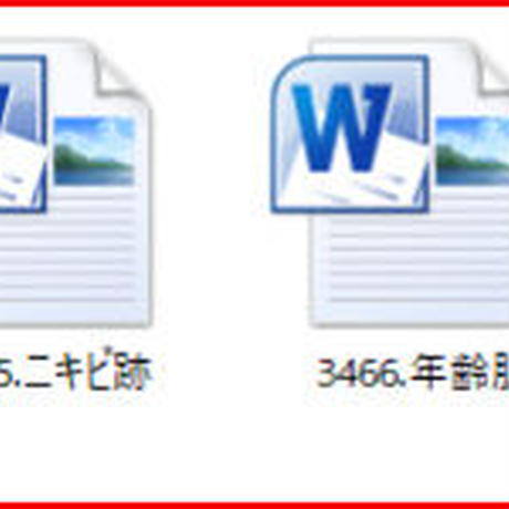 5e070c9e5b120c2a184d9d0d