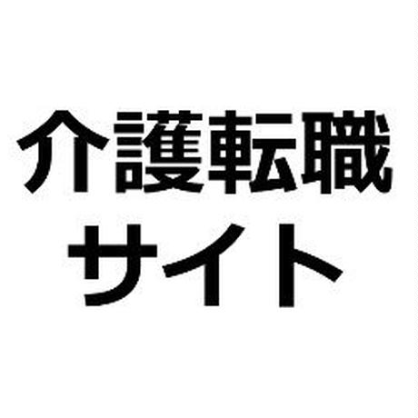 5c7507cb687024560d08043e