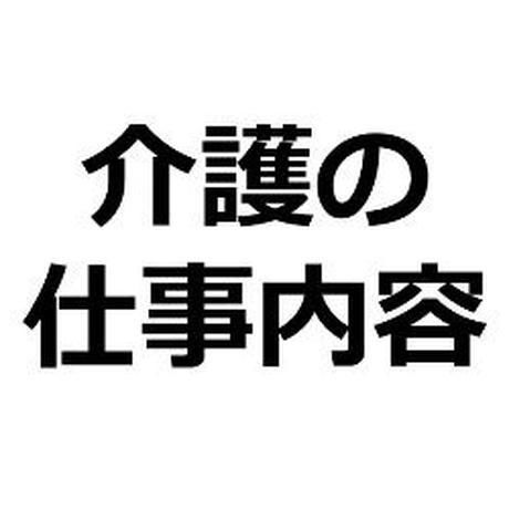 5c8382ff95a49623f550c491