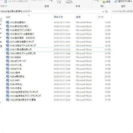 5bc1aef8626c8447f80000c2
