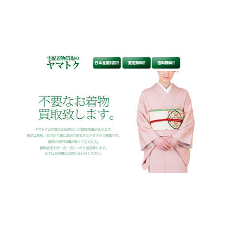 5bfe644e2a286202b78ea054