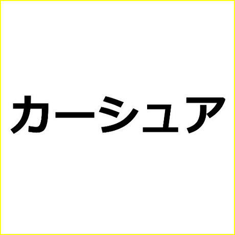 5d665a34e56281052ad061ea