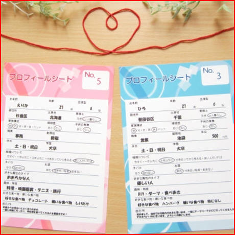5dc82ebea3423d12ca21198b