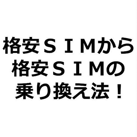 5c20df5127b44e4826d30056