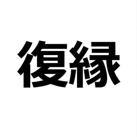 5c3857a57cd3613ec032fffc