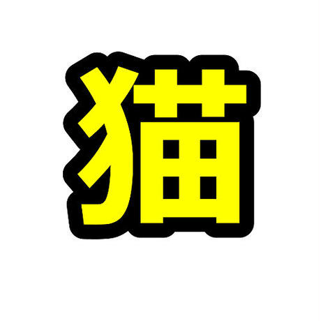 5b8a639d50bbc36e9f0005bf
