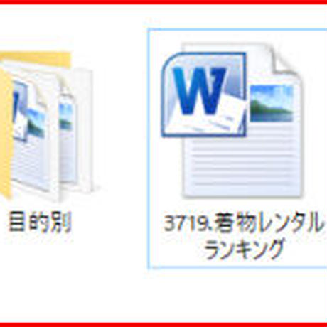 5f573aa2ee28e55f43443091