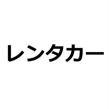 5b83a90f5f78661077000534