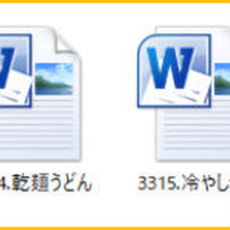 5db55892ff78bd5f8f8d0000