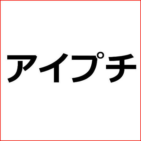 5ca9ab32b9d5f43465b7a63f