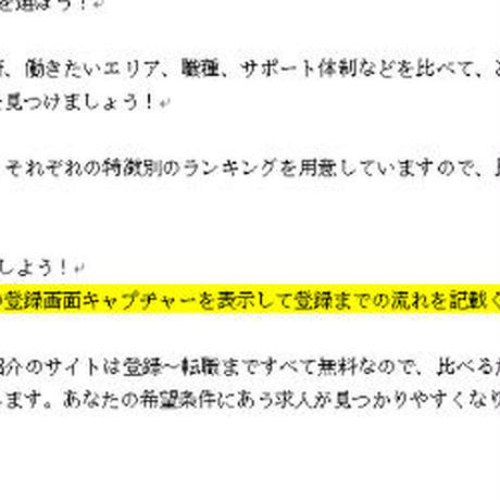 5c750929e73a2524cf198b25