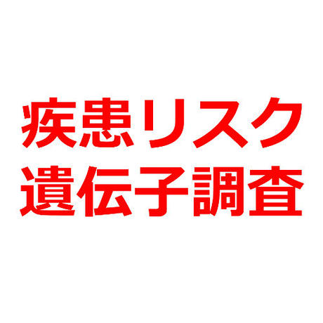 5bf7da20c49cf33155000480
